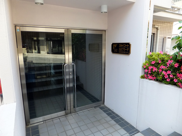 スカイコートたまプラーザの外観