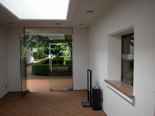 宮前平ロイヤルマンションの外観