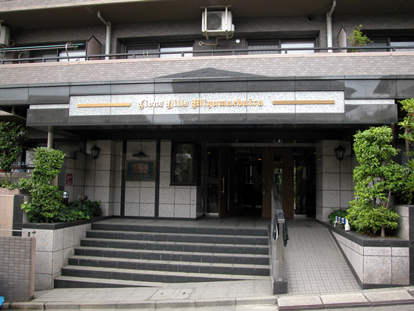 ライオンズヒルズ宮前平の外観