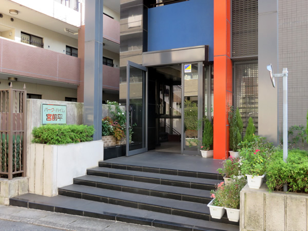 パークハイム宮前平の外観