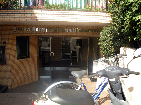 扶桑ハイツ南生田の杜の外観