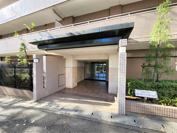 たまプラーザ美しが丘パークホームズの外観