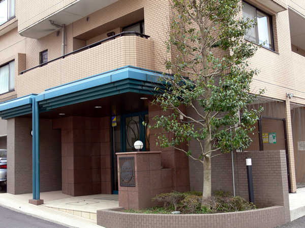 たまプラーザ美しが丘パークホームズ2番館の外観