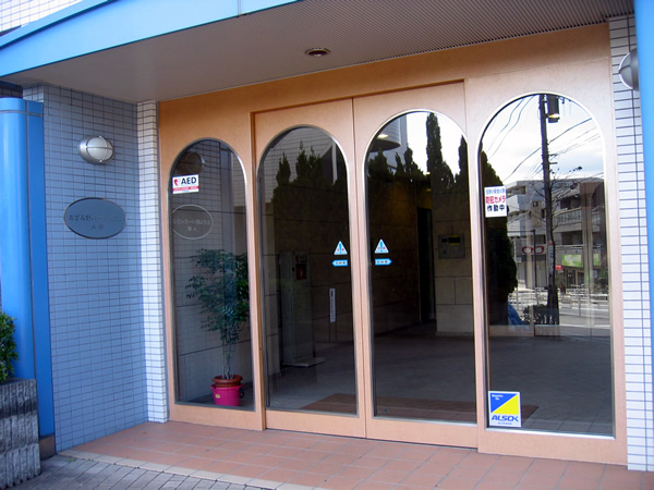 あざみ野パークハウスの外観