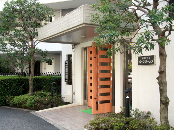 宮崎2丁目パークホームズの外観