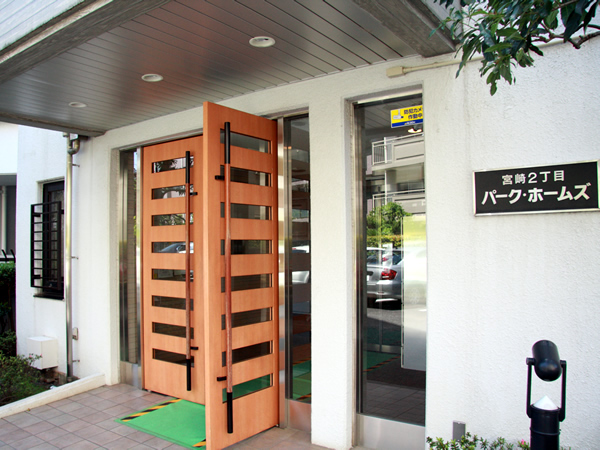 宮崎2丁目パークホームズの外観