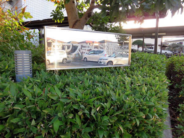 モアステージ海老名の外観