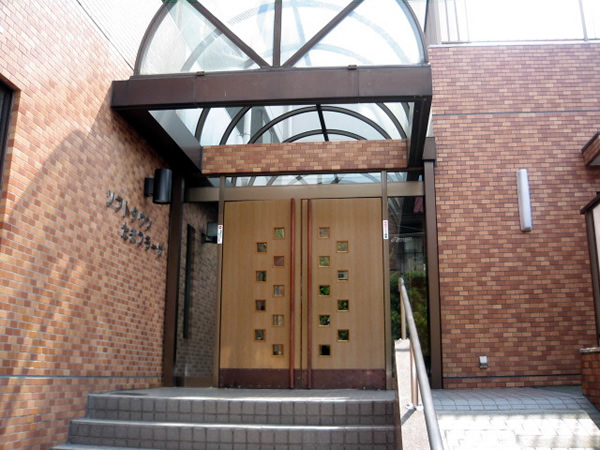 ソフトタウンたまプラーザの外観