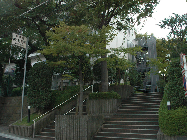 梶ヶ谷住宅の外観