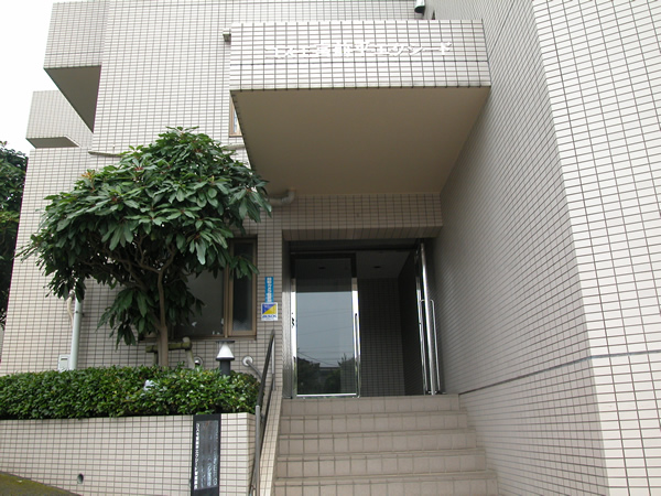 コスモ宮前平エクシードの外観