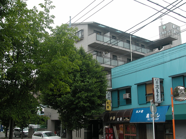 梶ヶ谷三和プラザの外観