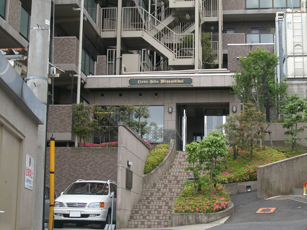 ライオンズヒルズ宮崎台の外観