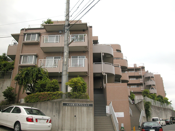 コスモ梶ヶ谷グランヒルズの外観