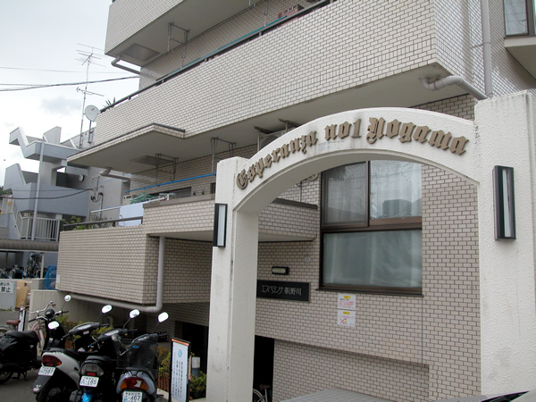 エスペランサ第1野川の外観