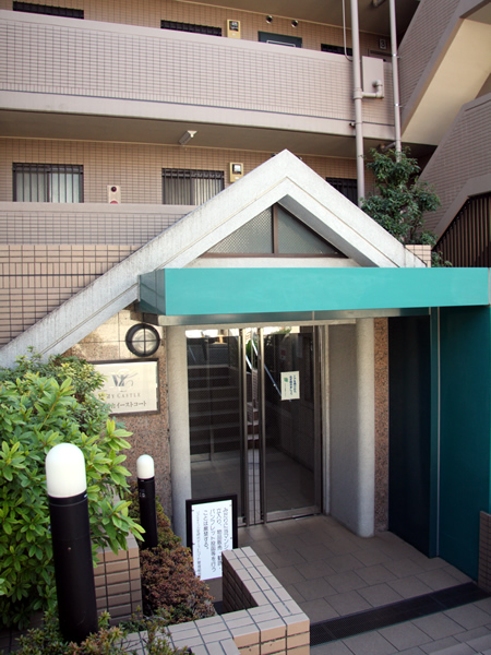 マイキャッスル宮崎台イーストコートの外観