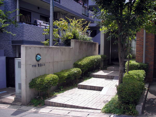 ラフィネ鷺沼コートの外観