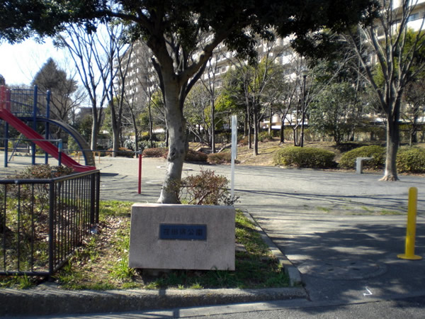 アルスあざみ野の外観