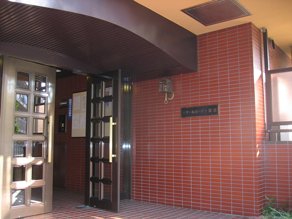 セザールガーデン鷺沼の外観