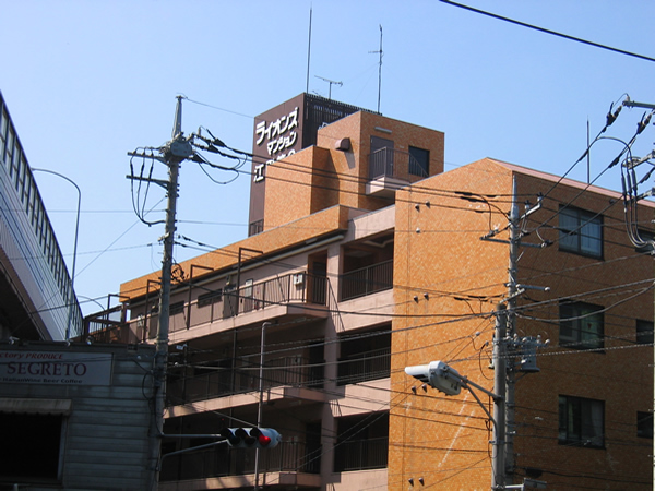 ライオンズマンション江田第3の外観