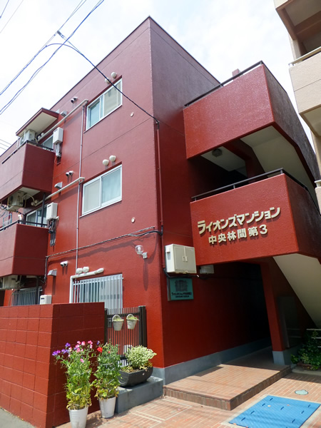 ライオンズマンション中央林間第3の外観