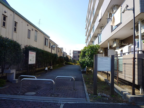 フォーチュン21南林間の外観