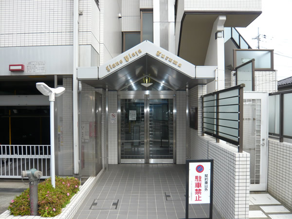 ライオンズプラザ鶴間の外観