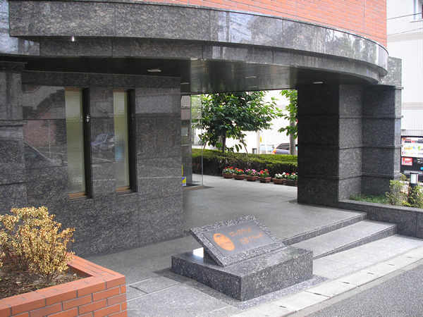 ローズウッドたまプラーザの外観