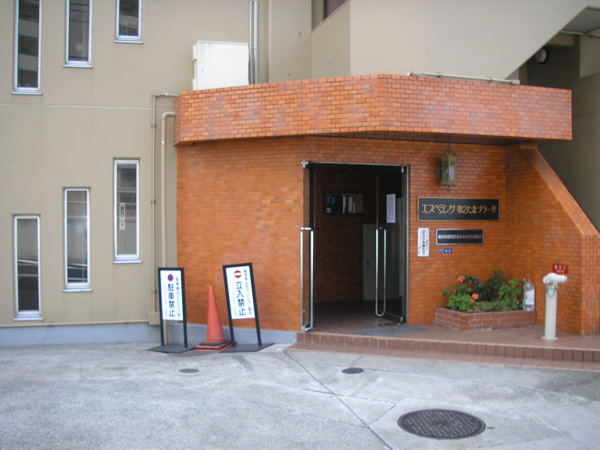 エスペランサ第2たまプラーザの外観