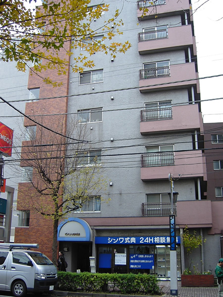 モナーク三軒茶屋の外観