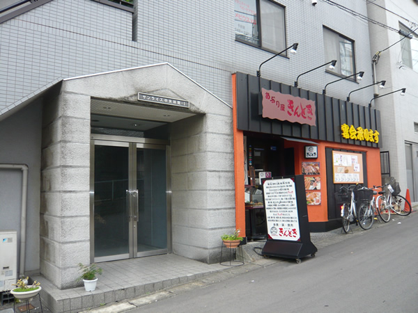 サンライズ中央林間1の外観