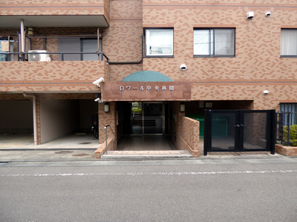 ロワール中央林間の外観