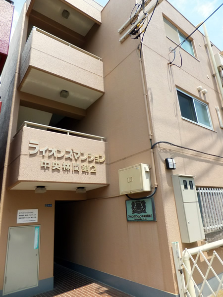 ライオンズマンション中央林間第2の外観