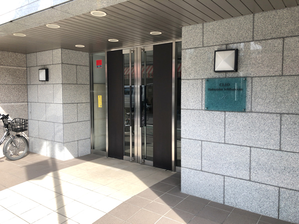 クリオ白楽1番館の外観