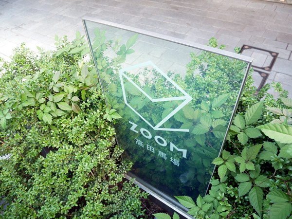 ZOOM高田馬場の外観