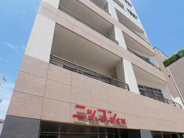 ニッコンビルの外観