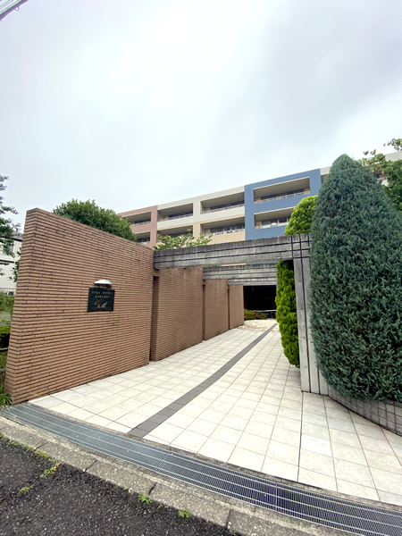 パークホームズ青葉台シヴィラの外観