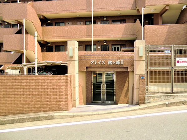 グレイス鶴ヶ峰2の外観