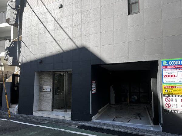 メイクスデザイン東新宿の外観