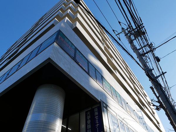 アーバンヒルズ横須賀中央の外観