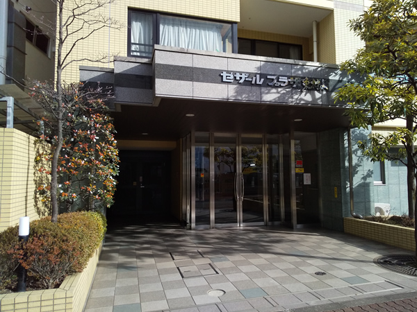 セザールプラザ東村山の外観