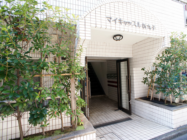 マイキャッスル新丸子の外観