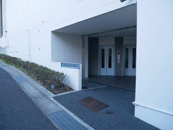 サンコリーヌタワー横須賀中央駅前の外観