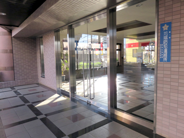 ダイアパレス海老名の外観