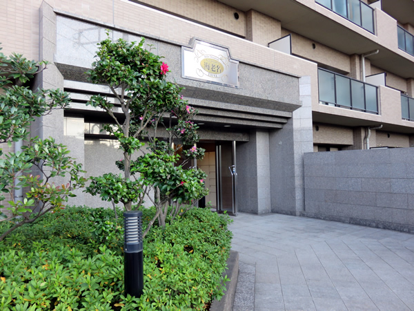 ベルドゥムール海老名ルミナスの外観