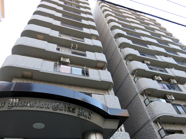 ライオンズマンション海老名第3の外観