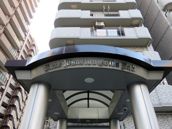 ライオンズマンション海老名第3の外観