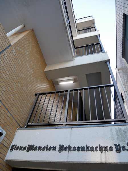 ライオンズマンション横須賀中央第２の外観