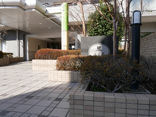 レールシティ八王子の外観