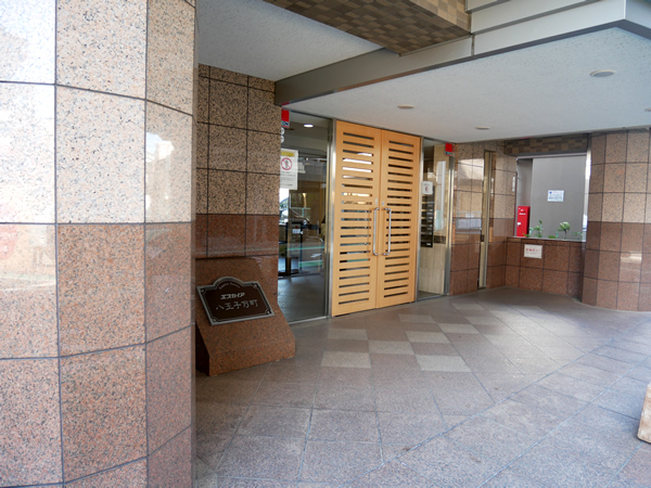 エスカイア八王子万町の外観