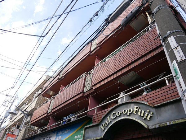 パルコーポフジの外観